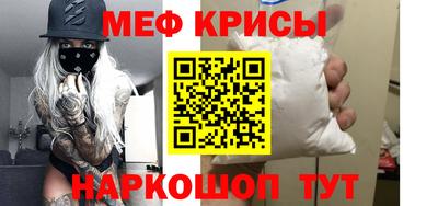 дживик Обнинск