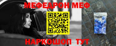 дживик Обнинск