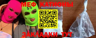 дживик Обнинск