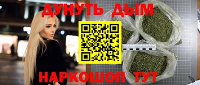 альфа пвп VHQ Обь