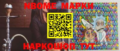 дживик Обнинск
