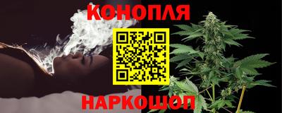 дживик Обнинск