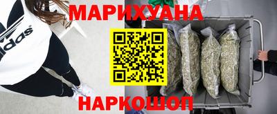 альфа пвп VHQ Обь