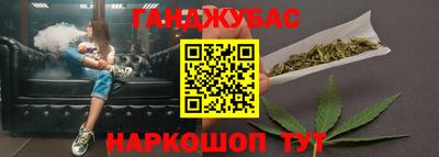молекула духа Нягань