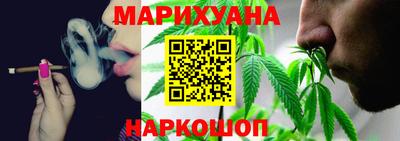 дживик Обнинск