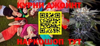альфа пвп VHQ Обь