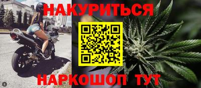 молекула духа Нягань