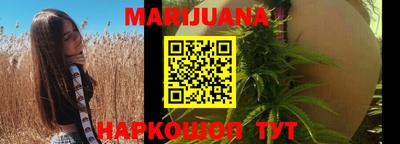 альфа пвп VHQ Обь