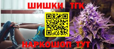 дживик Обнинск