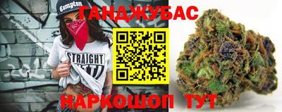 дживик Обнинск