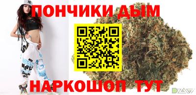молекула духа Нягань