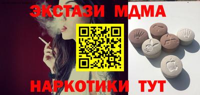 альфа пвп VHQ Обь