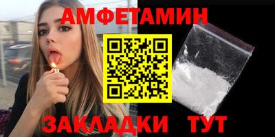 дживик Обнинск