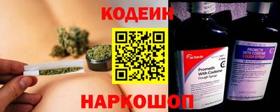 дживик Обнинск