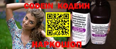 дживик Обнинск