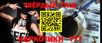 альфа пвп VHQ Обь