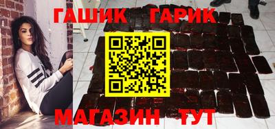 молекула духа Нягань
