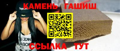 молекула духа Нягань