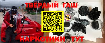 альфа пвп VHQ Обь