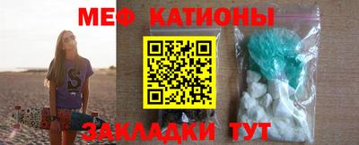 дживик Обнинск